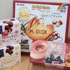 お菓子セット