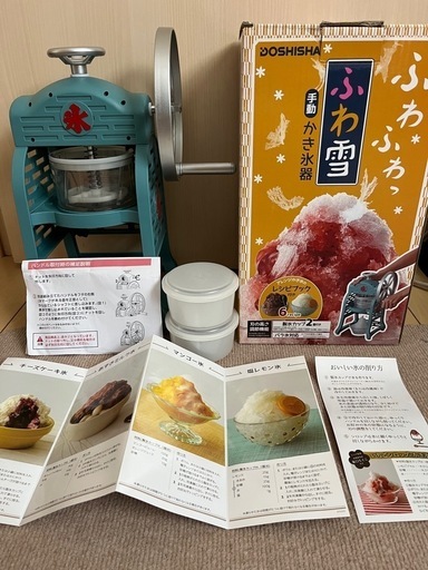DOSHISHA「ふわ雪」手動かき氷器
