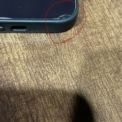 iPhone13ケースの画像