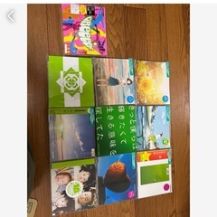 GReeeeN  CD
