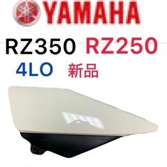 FZR400 RZ350の画像