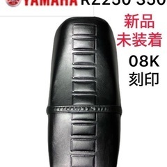 FZR400 RZ350の画像