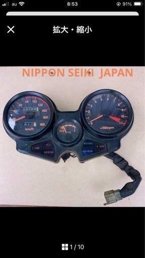 その他 FZR400 FZR350