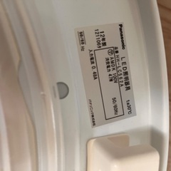 【限定値下げ】Panasonic LED シーリングライトの画像