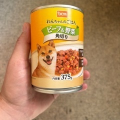 ドッグフード　缶詰　DCM 20缶