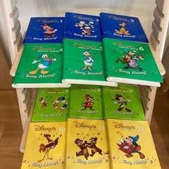 【美品】ディズニー英語システム　シングアロング