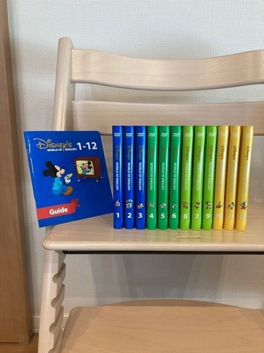 【美品】ディズニー英語システム　シングアロング