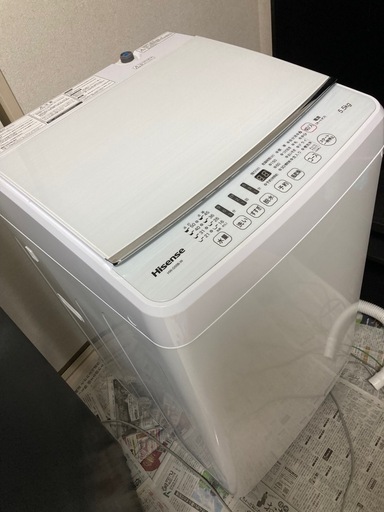 洗濯機
