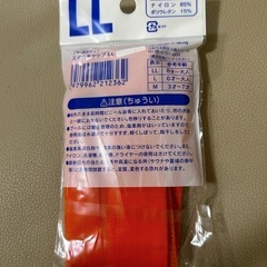 新品未開封　水泳帽　の画像