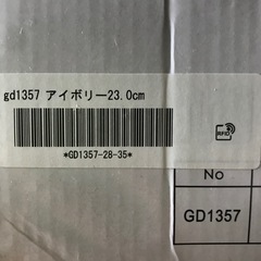 新品レディース靴　サイズ:23cmの画像