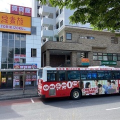 大手のFC店オープンにつき、オープニングスタッフ募集！／ルームアドバイザー／未経験者歓迎！】の画像