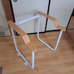 トイレ用てすりTOTO14Y-20