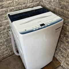 【美品】大阪送料無料★3か月保障付き★洗濯機★2023年★ハイアール★4.5kg★JW-U45LK★S-260