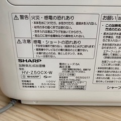 家電 季節、空調家電 加湿器の画像