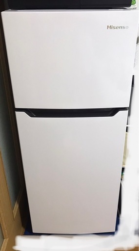 1人用冷蔵庫