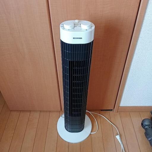 再投稿!今週末まで限定!アイリスオーヤマタワーファン