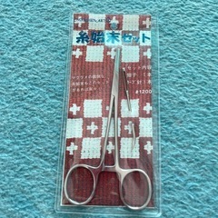 ✳︎手芸品✳︎糸始末セット新品未使用