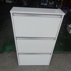 中古　３段シューズラック　下駄箱　