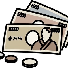 小銭集めてます。両替させてください！