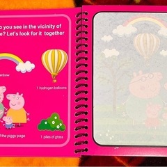 【新品】水ぬりえNo.05 ペッパピッグの画像