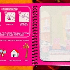 【新品】水ぬりえNo.05 ペッパピッグの画像