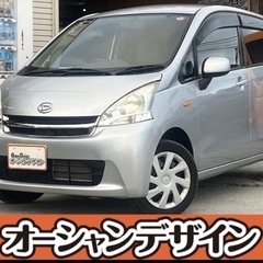 【まさかの決算フライングセール開催中❗️格安中古車といえばオーシ...