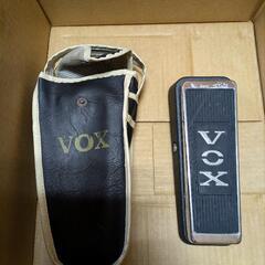 VOX  ワウペダル