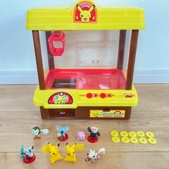 ピカチュウクレーン　モンコレキャッチャー　おまけ付き