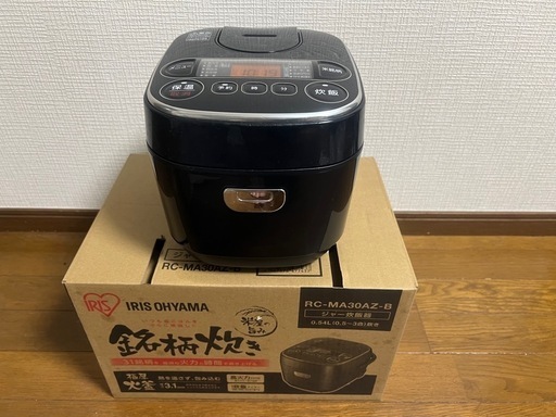 炊飯器 アイリスオーヤマ 3合炊き
