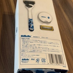 BAPE® x GILLETTE 髭剃り　コラボ商品
の画像