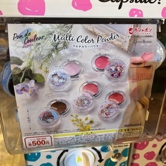 モフサンドのメイク用品