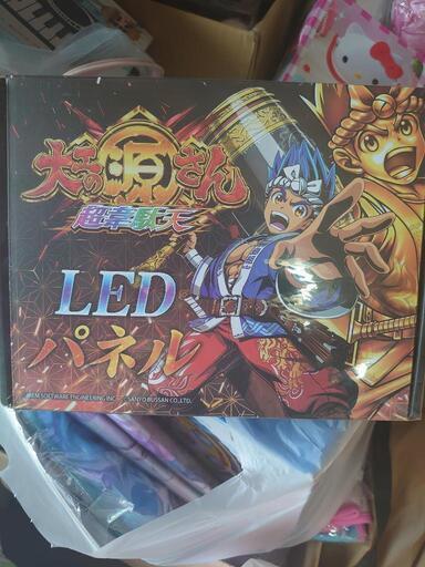 新品未開封！大工の源さんLEDパネル