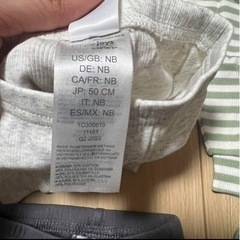 【新品】新生児服、ズボン、50cmの画像