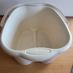 足湯バケツ  フットバス