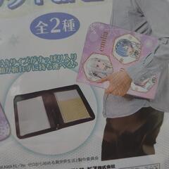 新品未開封！リゼロマルチバッグの画像