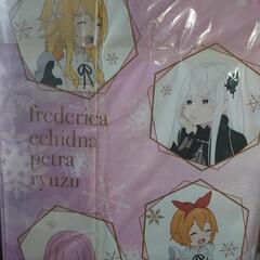 新品未開封！リゼロマルチバッグの画像