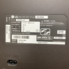 LG 43V型 液晶テレビ 43UJ630Aの画像