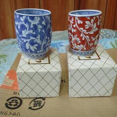 有田焼 暮らしの器夫婦湯飲み未使用品の画像