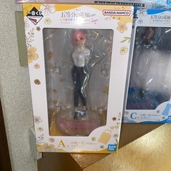新品五等分の花嫁1番くじセットの画像