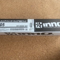 INNO ルーフキャリア取付3点セット  INSUT + K305 + IN-B117BK の画像