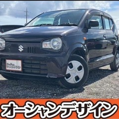 【まさかの決算フライングセール開催中❗️格安中古車といえばオーシ...