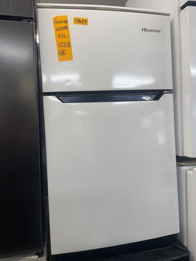 リサイクルショップどりーむ荒田店 No13059 冷蔵庫　コンパクト２ドア　９３L　ハイセンス　２０２０年製