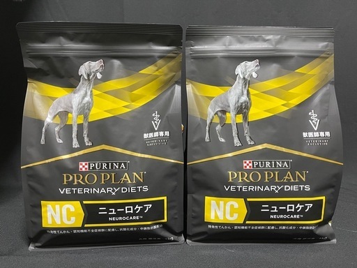 【お取り置き中】
犬用療法食 NC | ニューロケア 内容量1kg×2袋  30％OFF／【賞味期限：2026.11.01】犬用 ニューロサポート 1kg(1kg 