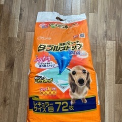ペット用消臭
炭シート　