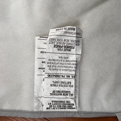 フィッシャープライス　あんよでキックの画像