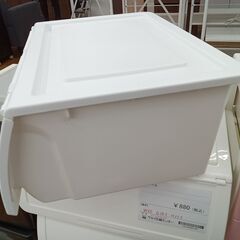 ★ジモティ割あり★  プラケース ホワイト H23.5×D38.5×W50 クリーニング済み MT1893の画像