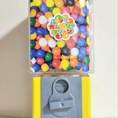 ロングガムガシャマシーン