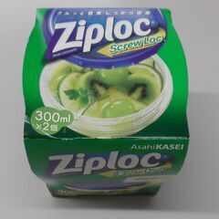 【取引決定】タッパー　1セットの画像