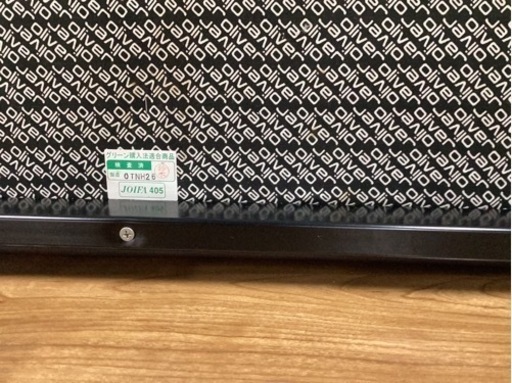 ベンチ【町田市再生家具】241300