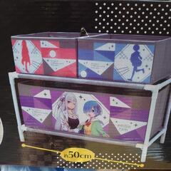 新品未開封！リゼロ2段収納ラックの画像